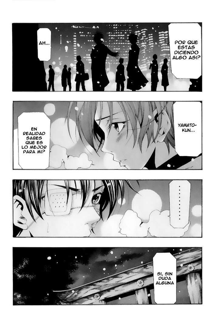 Read Suzuka (es) Manga Online