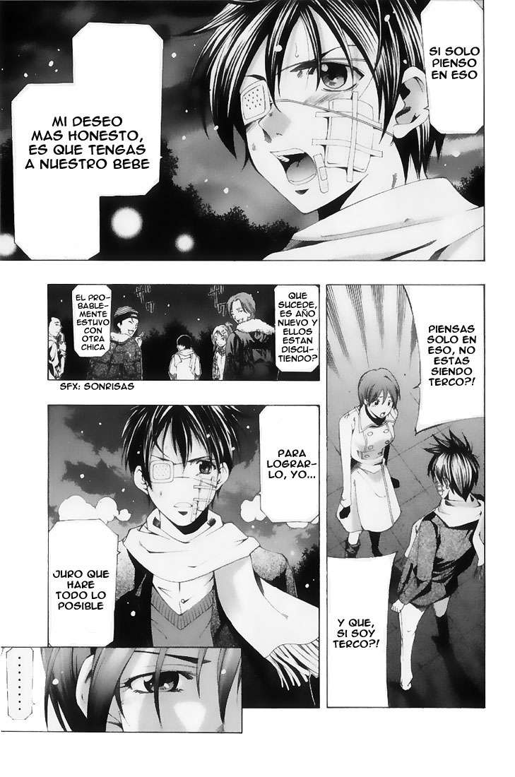 Read Suzuka (es) Manga Online