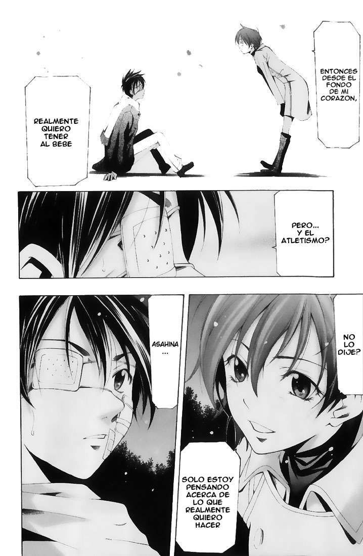 Read Suzuka (es) Manga Online