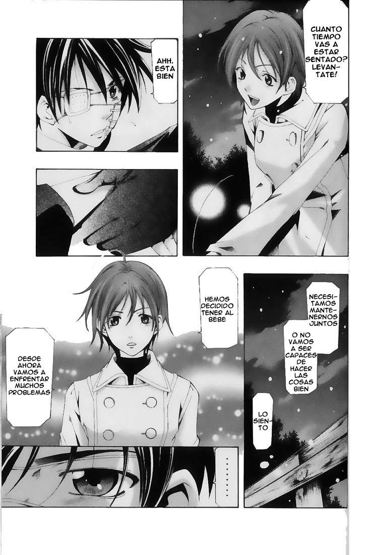 Read Suzuka (es) Manga Online