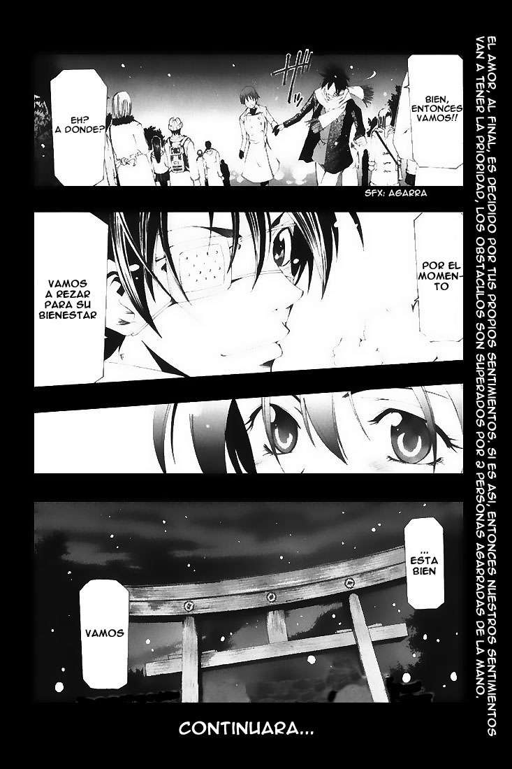 Read Suzuka (es) Manga Online