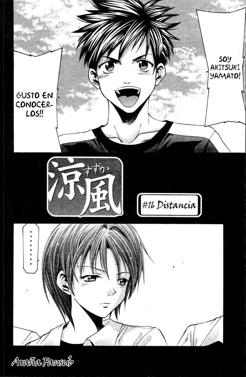 Read Suzuka (es) Manga Online