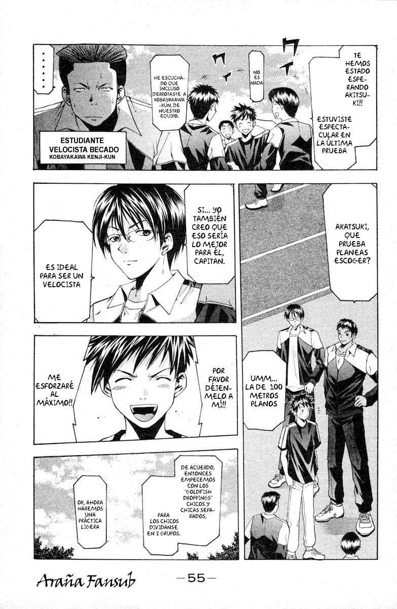 Read Suzuka (es) Manga Online