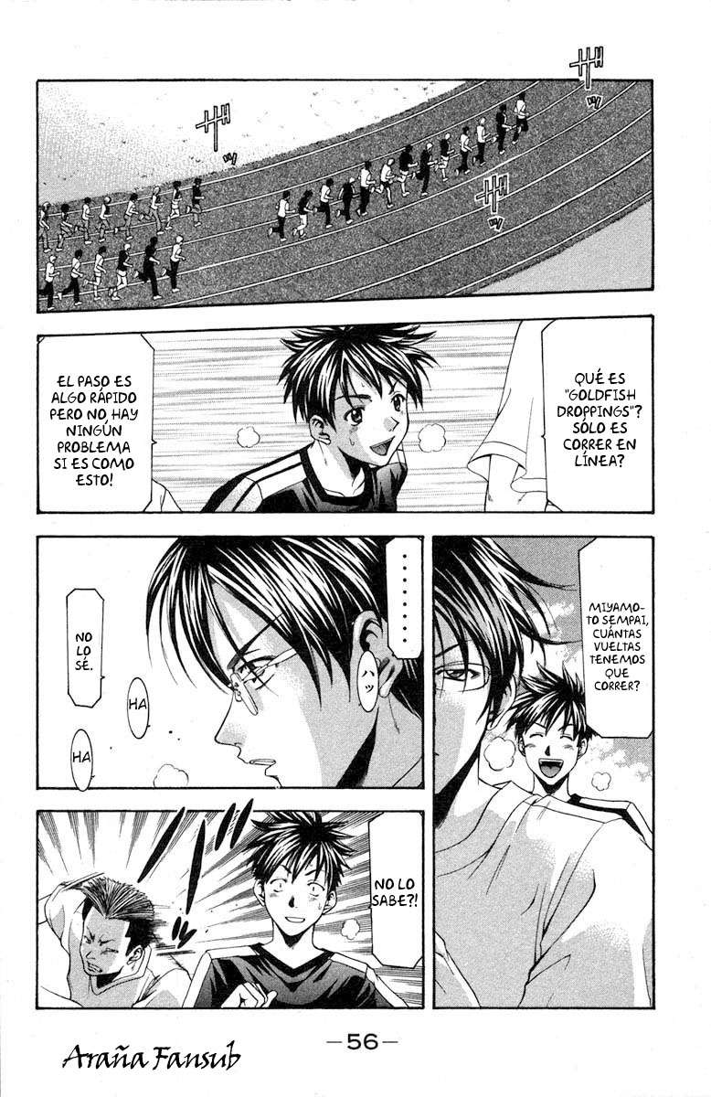 Read Suzuka (es) Manga Online