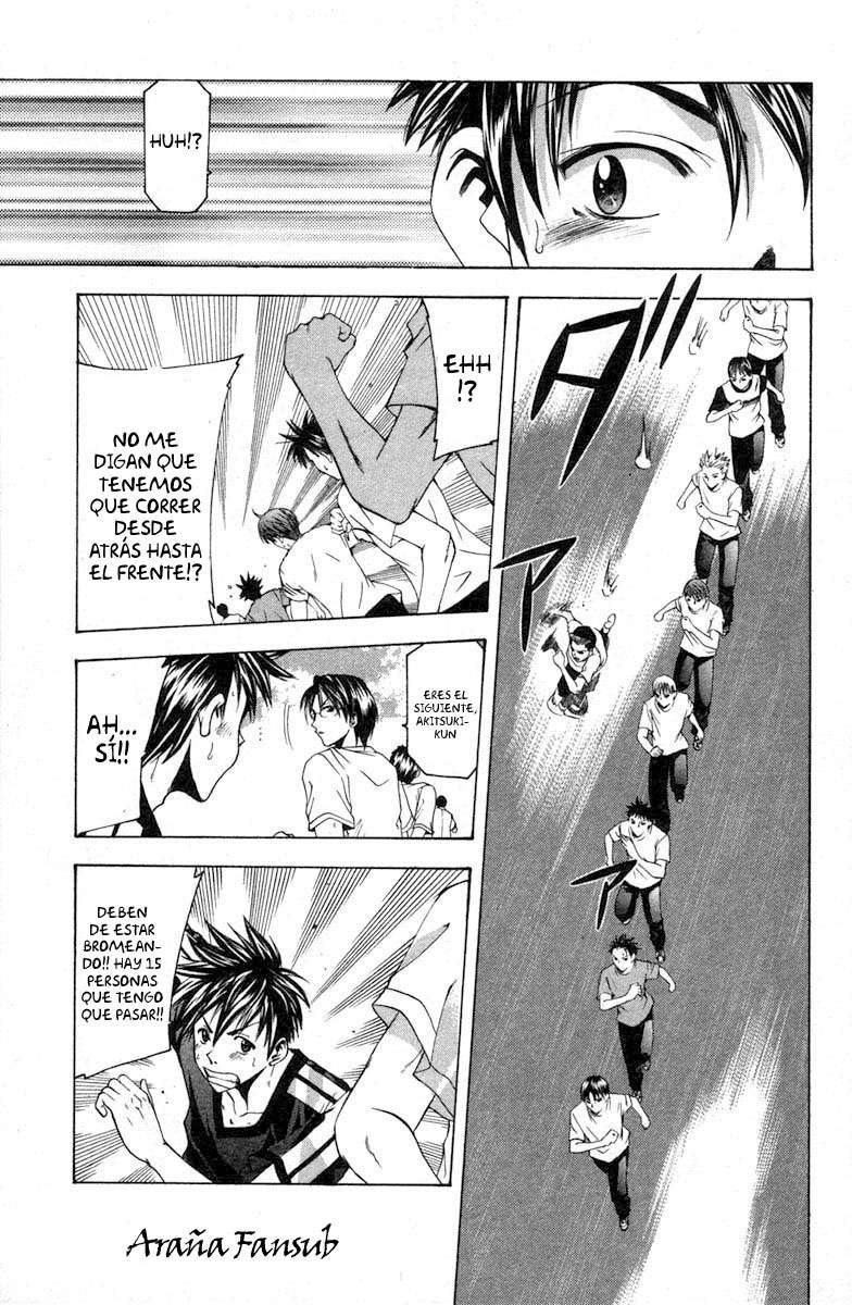 Read Suzuka (es) Manga Online