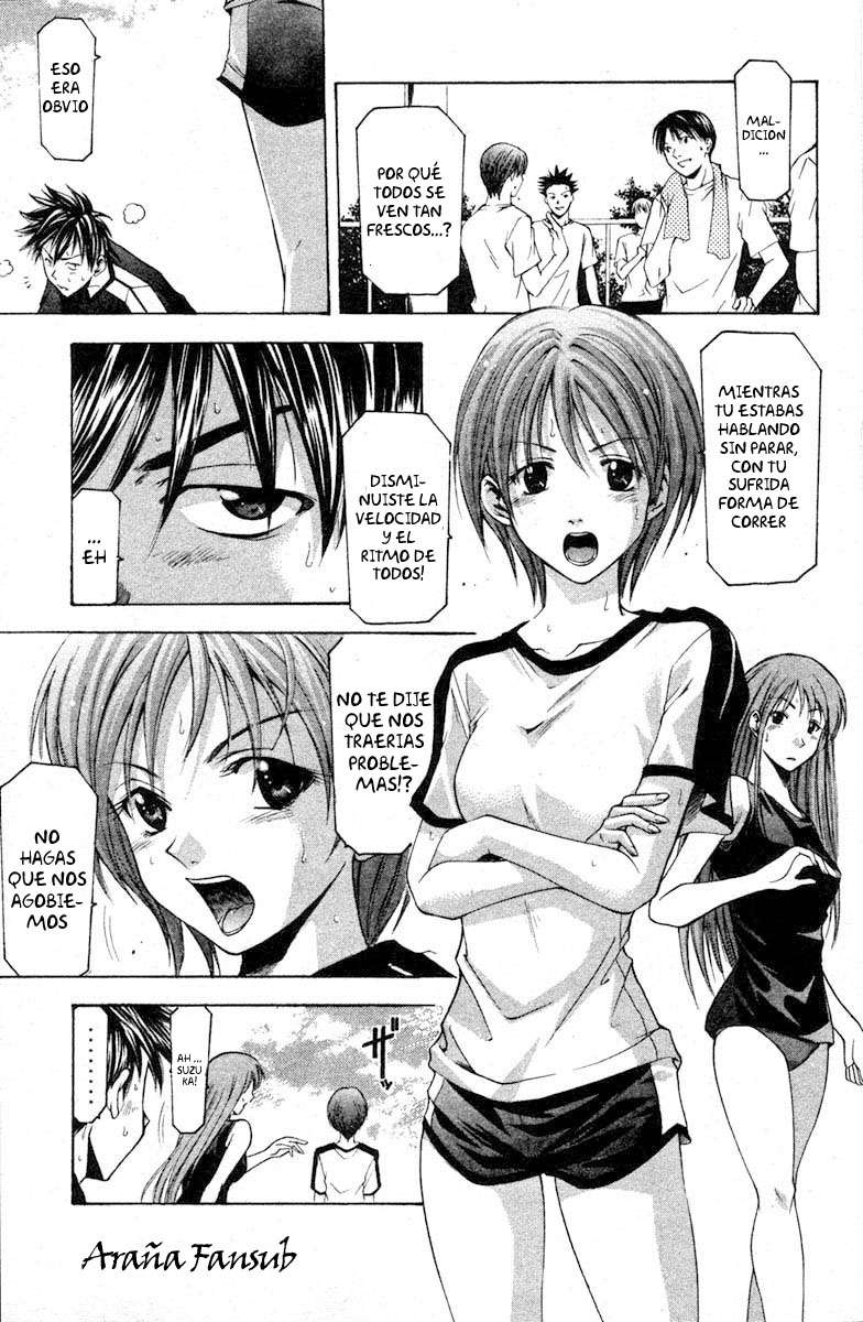 Read Suzuka (es) Manga Online