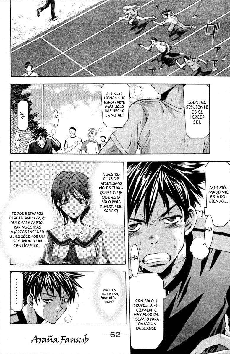 Read Suzuka (es) Manga Online