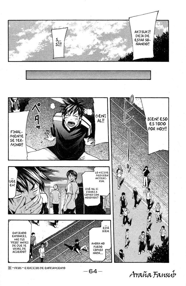 Read Suzuka (es) Manga Online