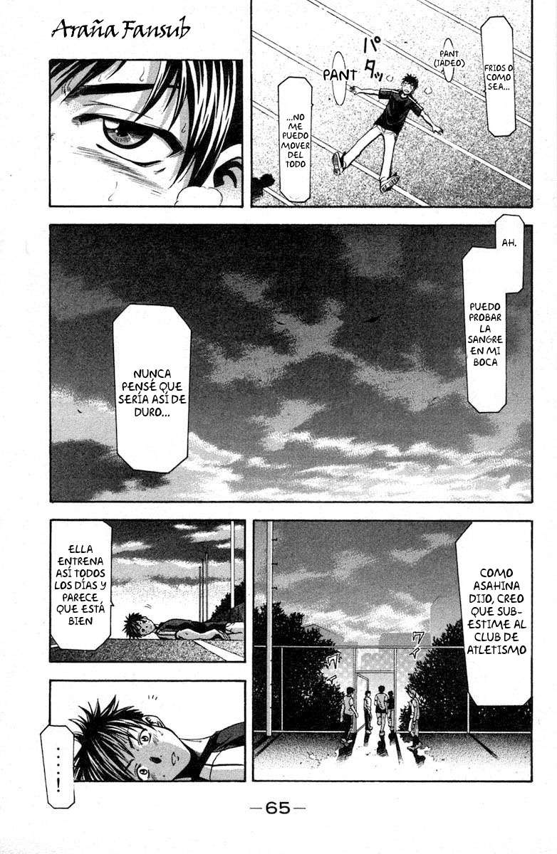 Read Suzuka (es) Manga Online