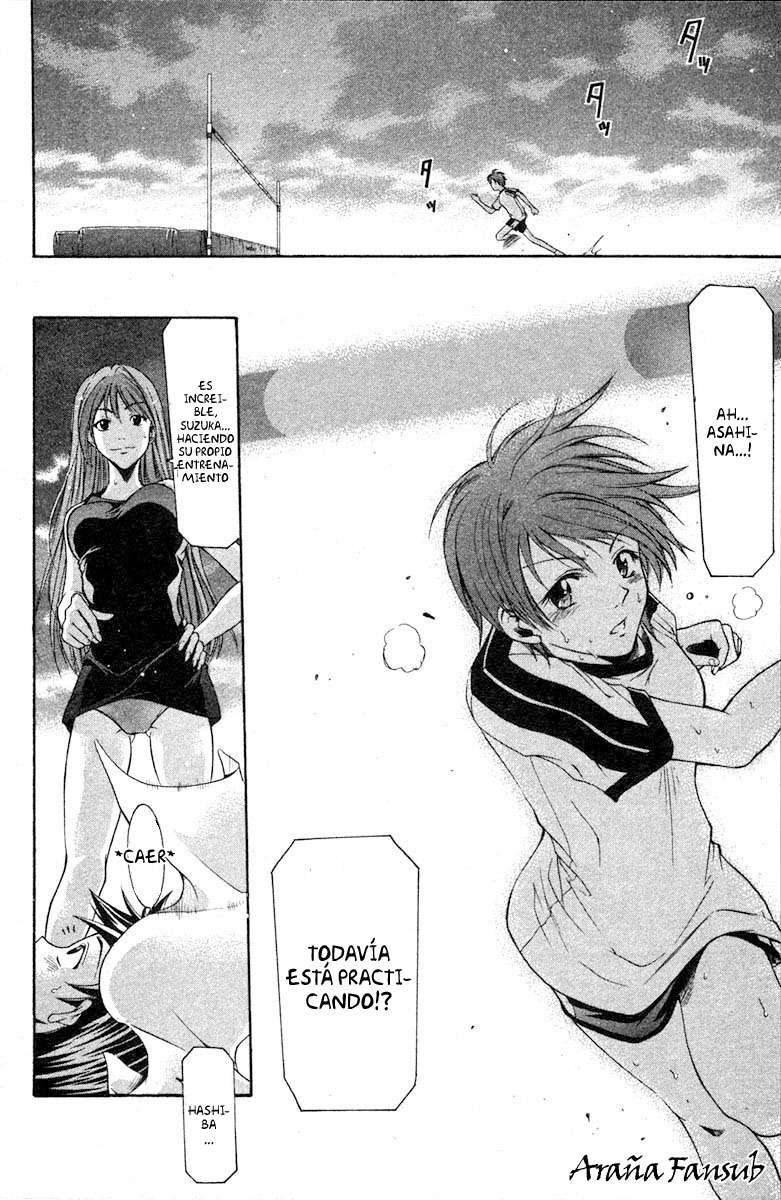 Read Suzuka (es) Manga Online