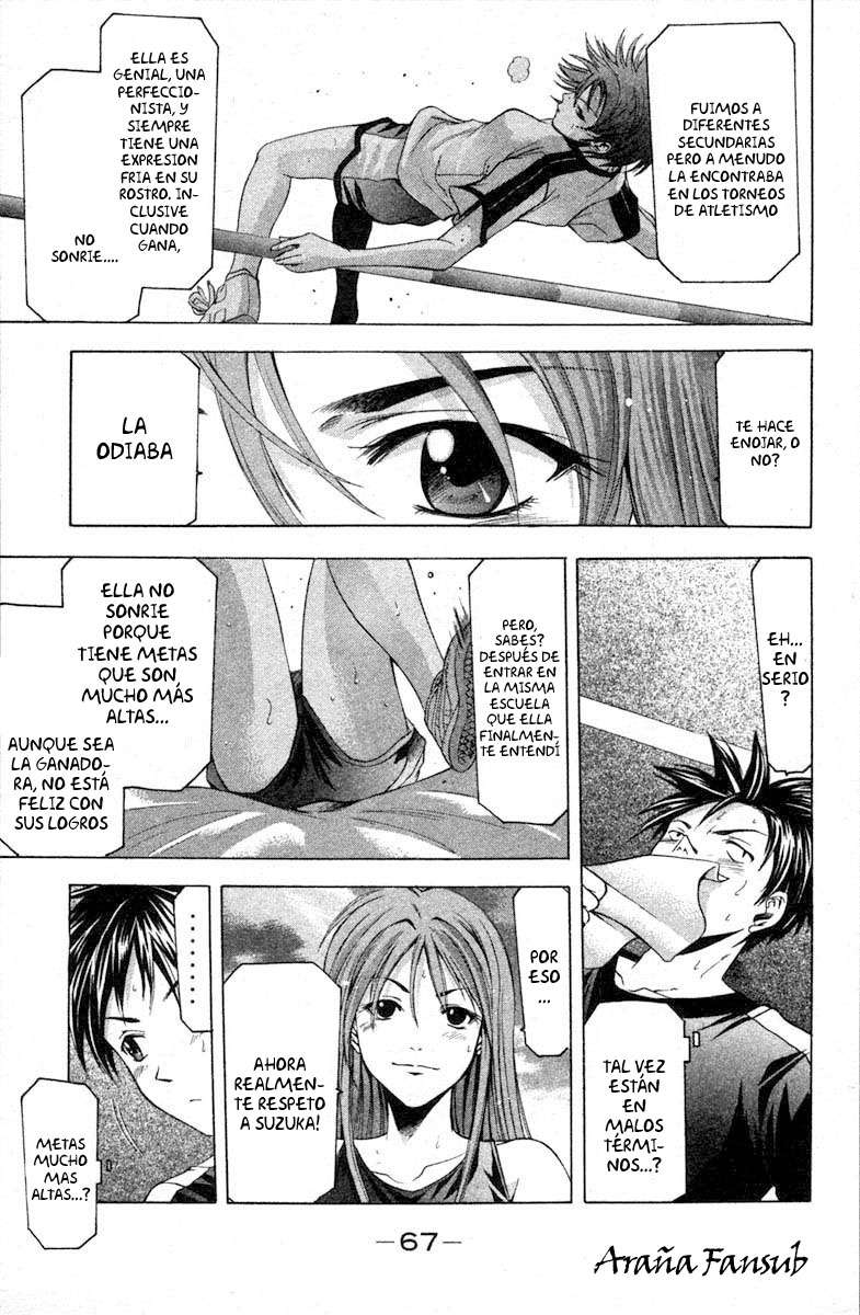 Read Suzuka (es) Manga Online