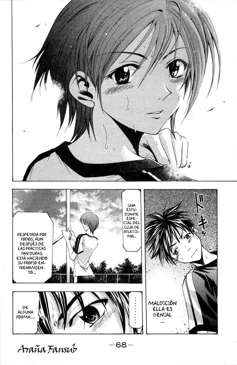 Read Suzuka (es) Manga Online