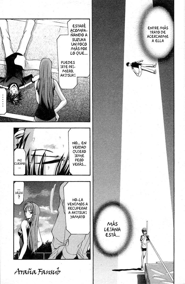 Read Suzuka (es) Manga Online