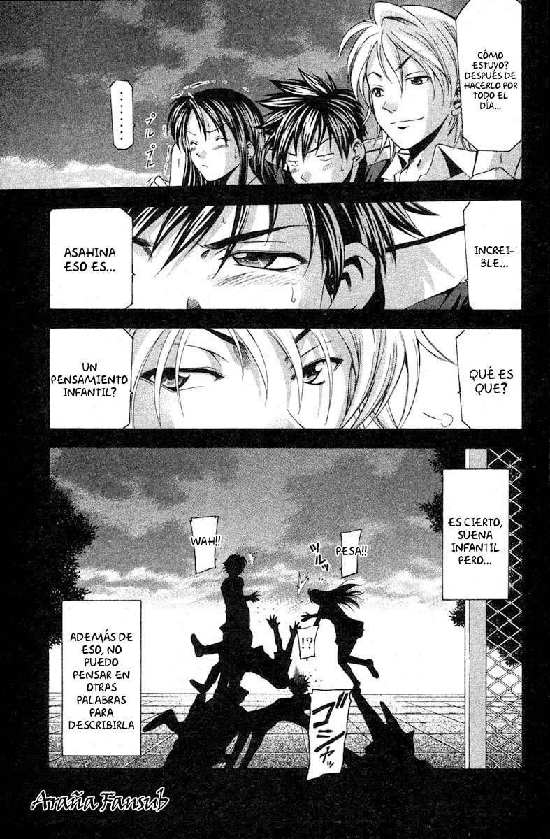 Read Suzuka (es) Manga Online