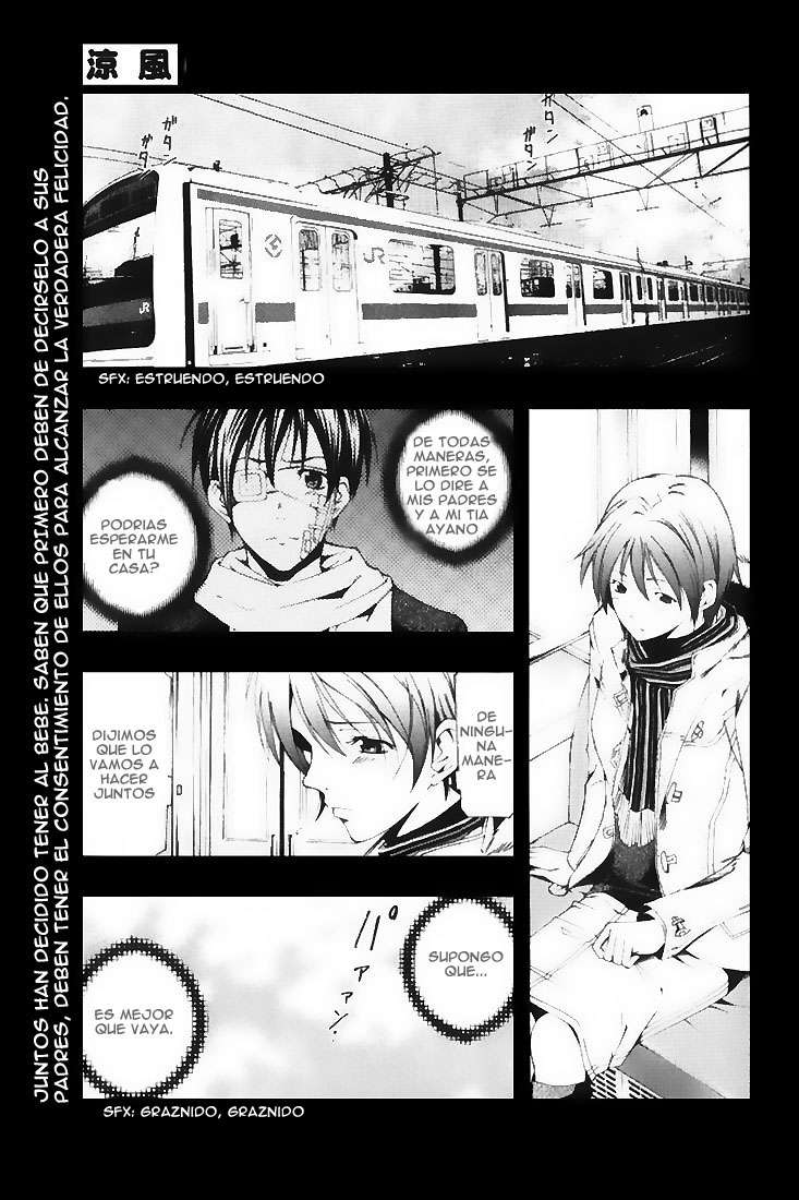 Read Suzuka (es) Manga Online