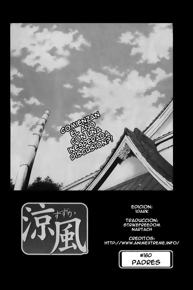 Read Suzuka (es) Manga Online