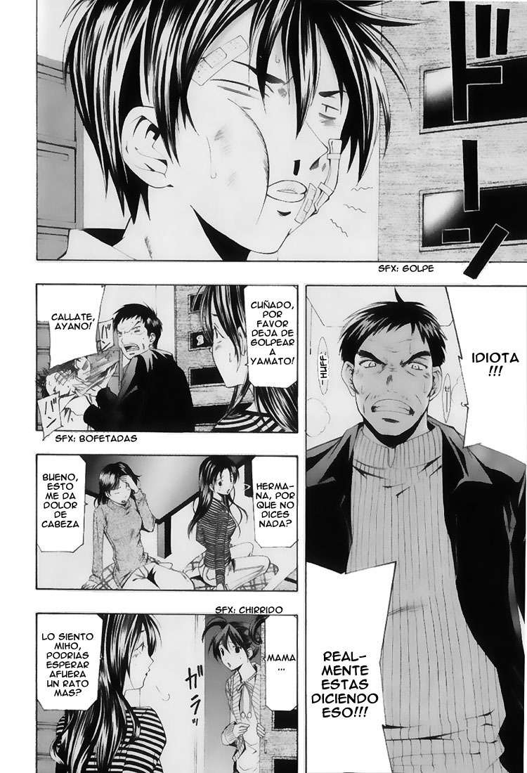 Read Suzuka (es) Manga Online