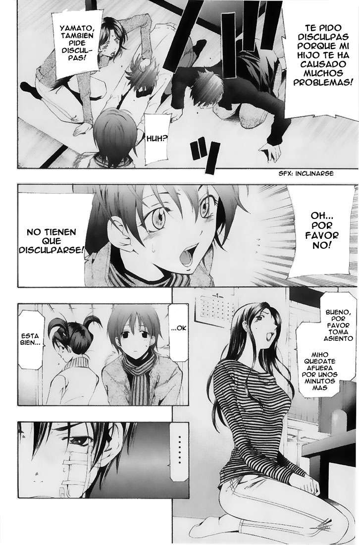 Read Suzuka (es) Manga Online