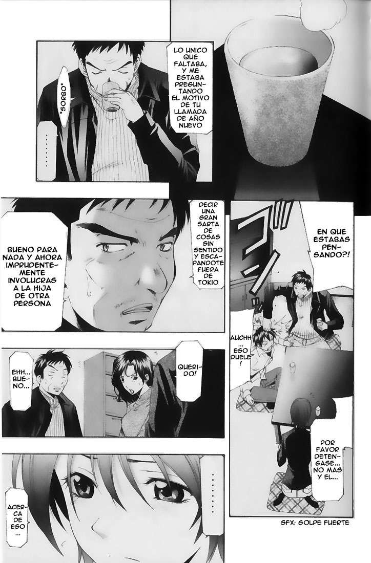 Read Suzuka (es) Manga Online