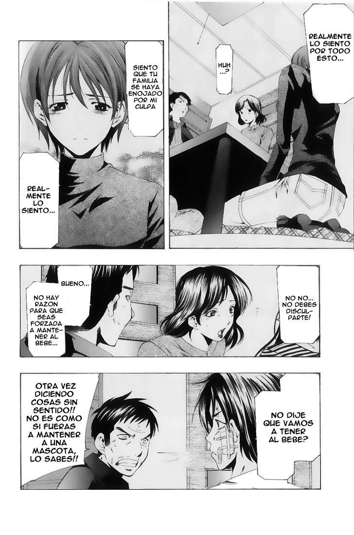 Read Suzuka (es) Manga Online