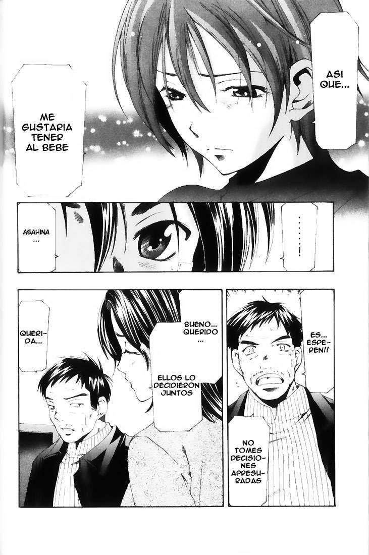 Read Suzuka (es) Manga Online