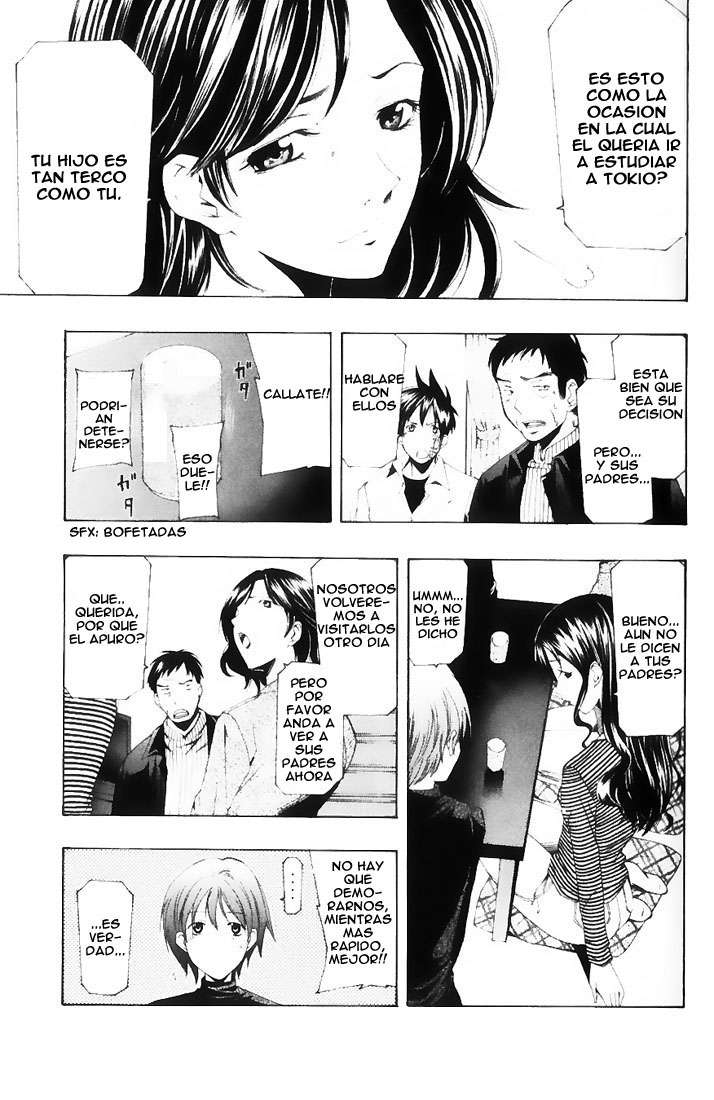 Read Suzuka (es) Manga Online