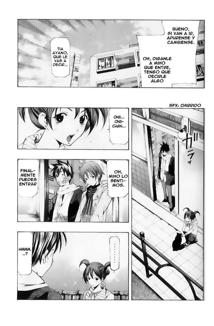 Read Suzuka (es) Manga Online