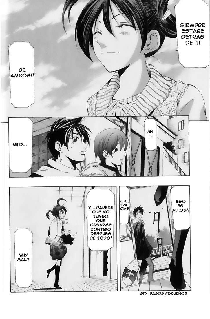 Read Suzuka (es) Manga Online