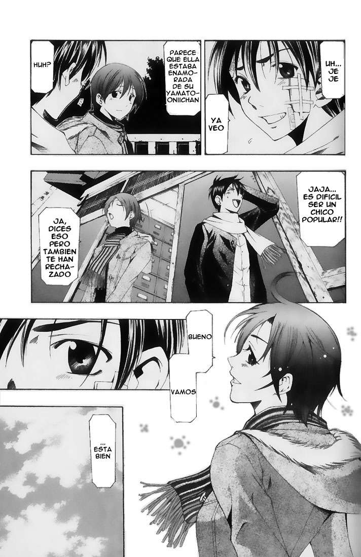 Read Suzuka (es) Manga Online