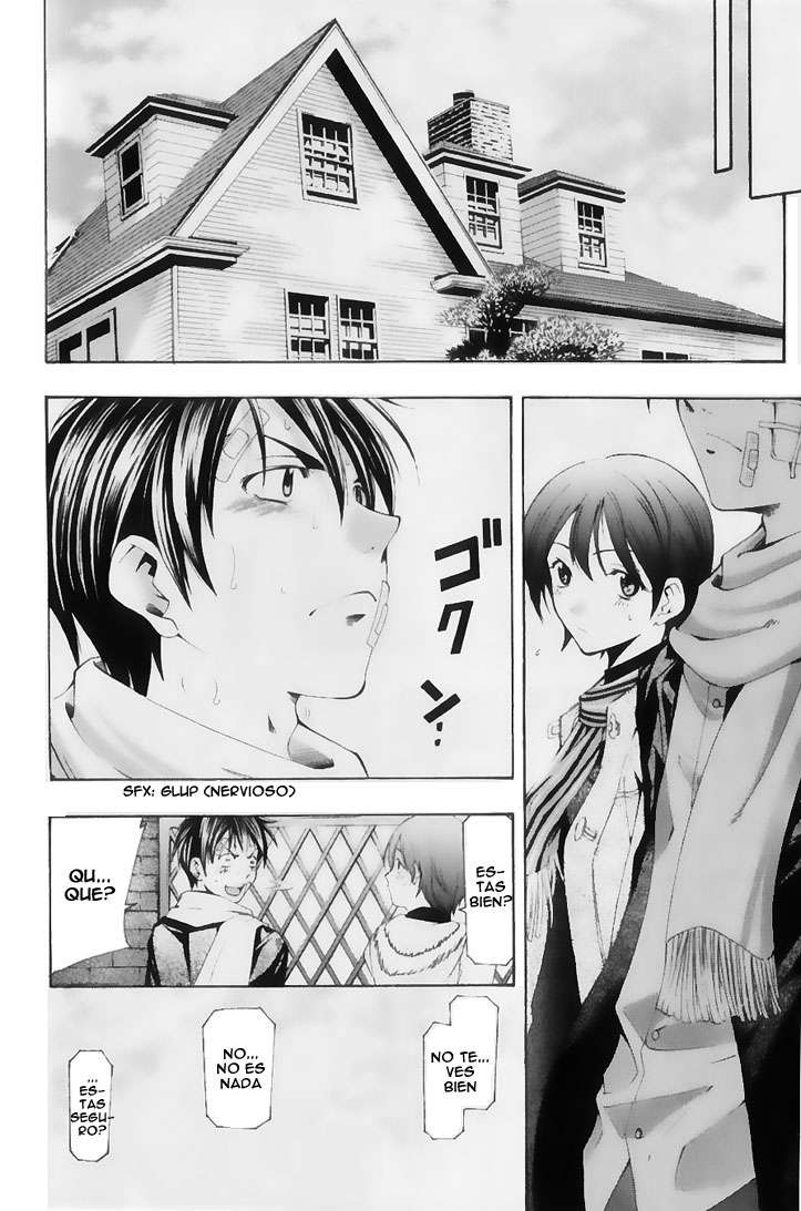 Read Suzuka (es) Manga Online