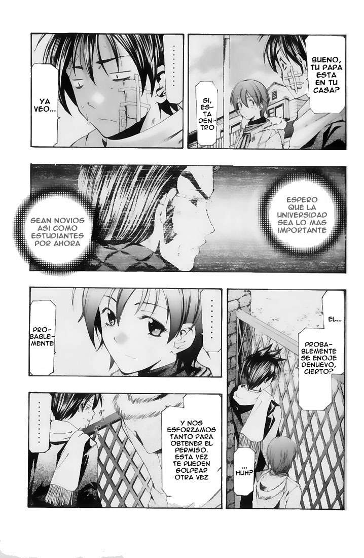 Read Suzuka (es) Manga Online