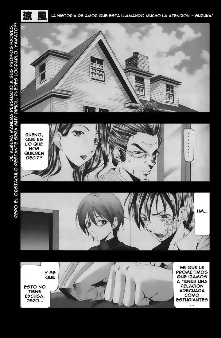 Read Suzuka (es) Manga Online