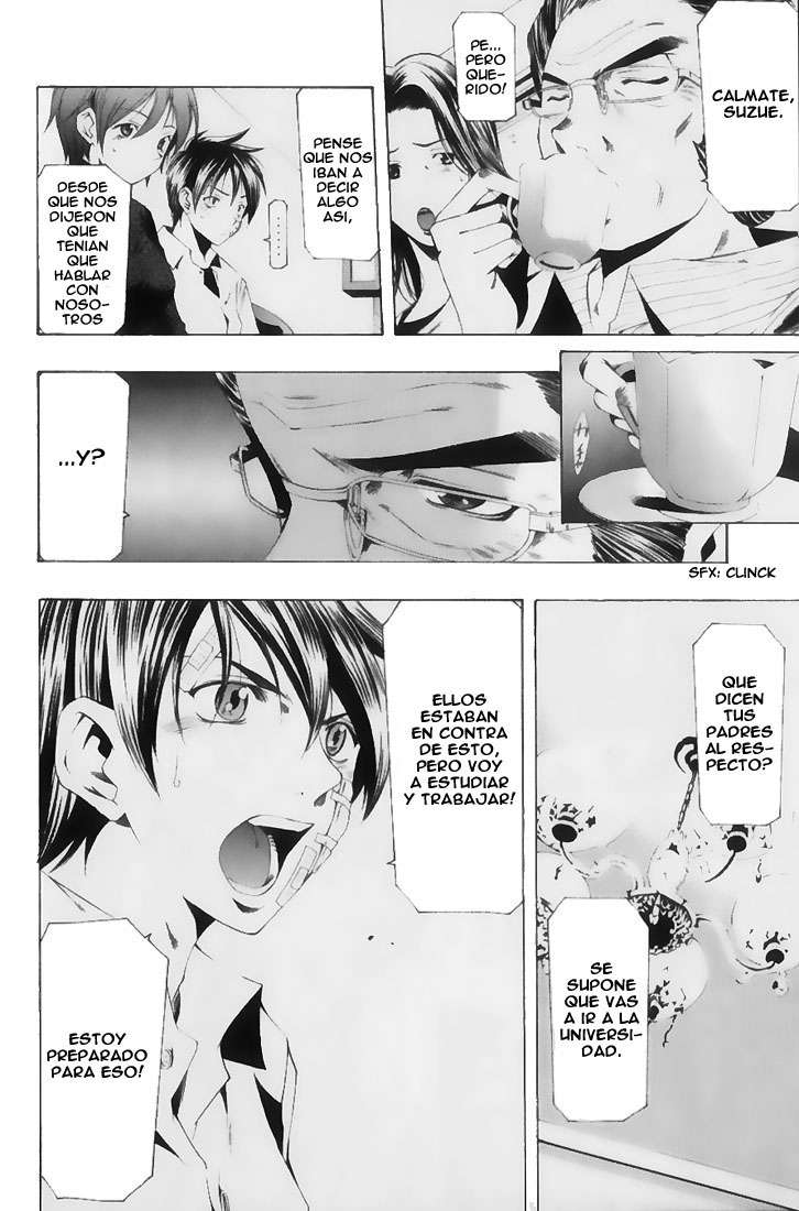 Read Suzuka (es) Manga Online