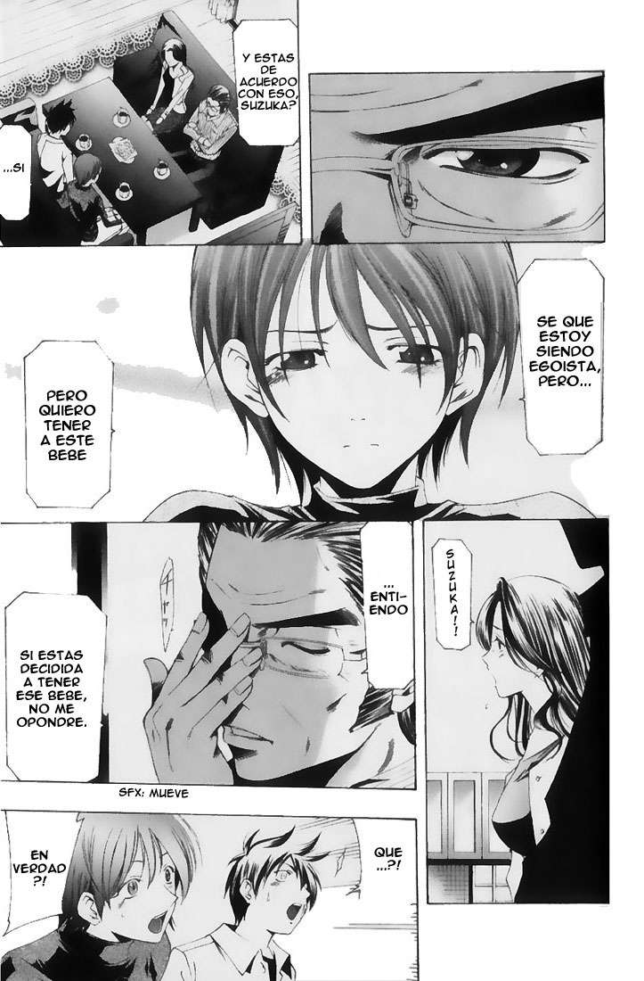 Read Suzuka (es) Manga Online