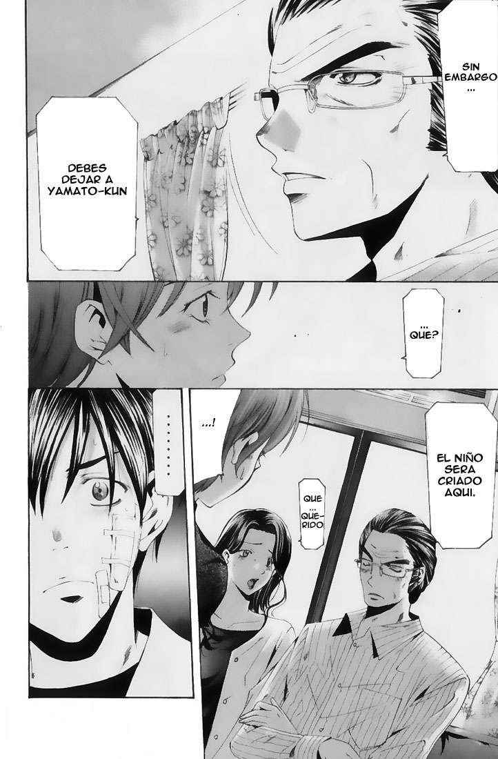 Read Suzuka (es) Manga Online