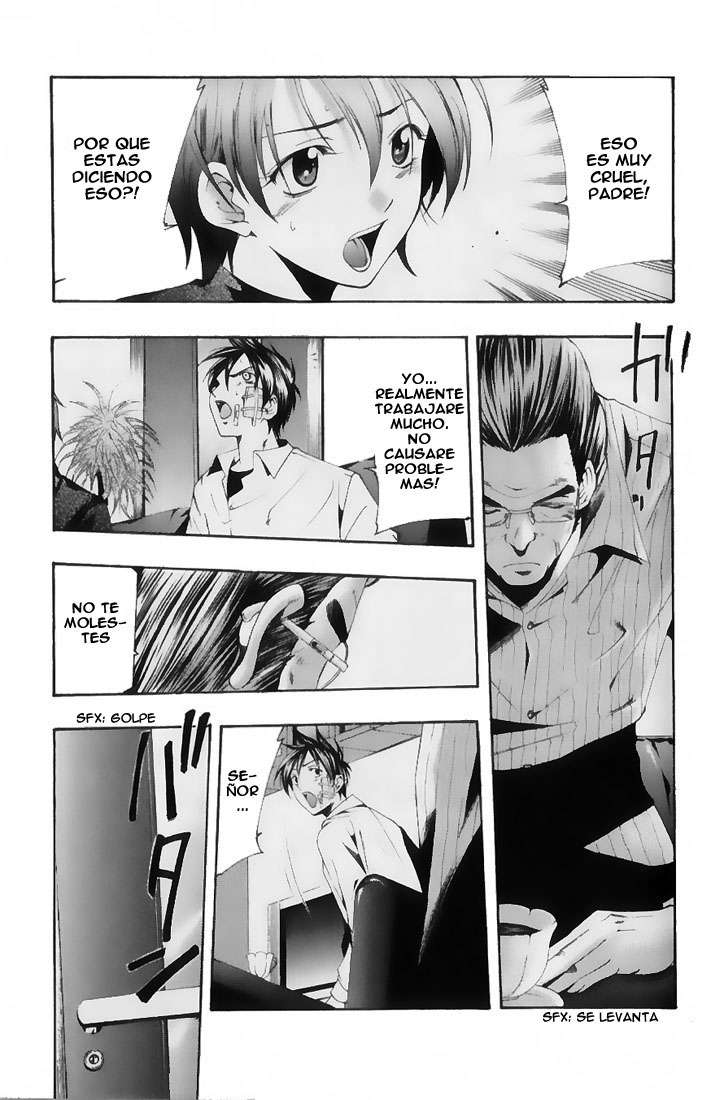 Read Suzuka (es) Manga Online