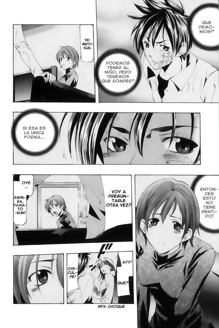 Read Suzuka (es) Manga Online