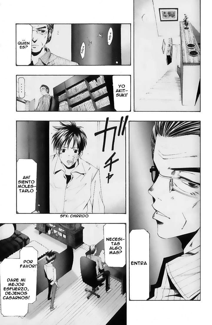 Read Suzuka (es) Manga Online