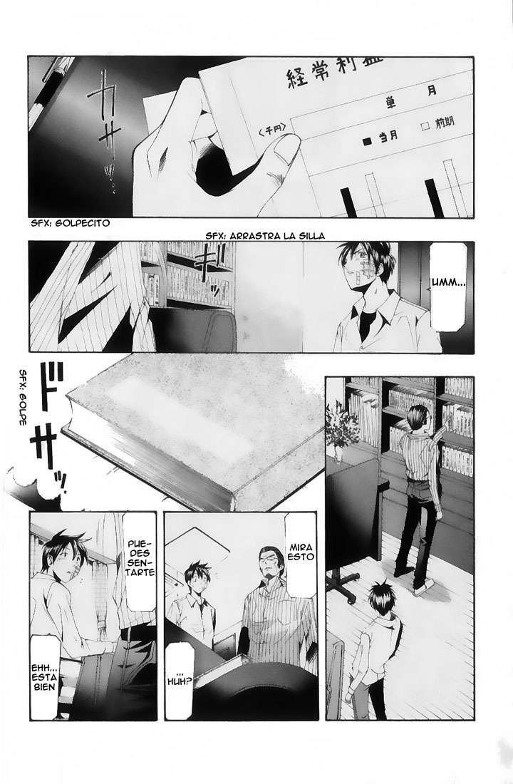 Read Suzuka (es) Manga Online