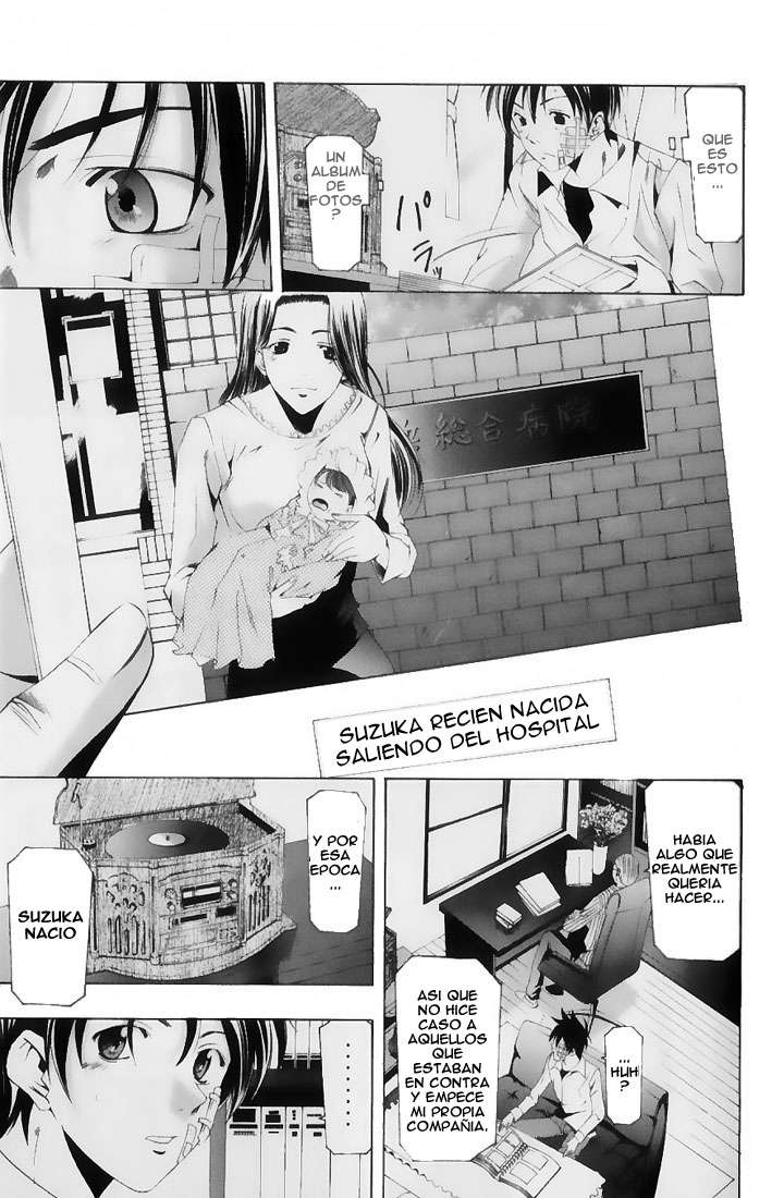 Read Suzuka (es) Manga Online