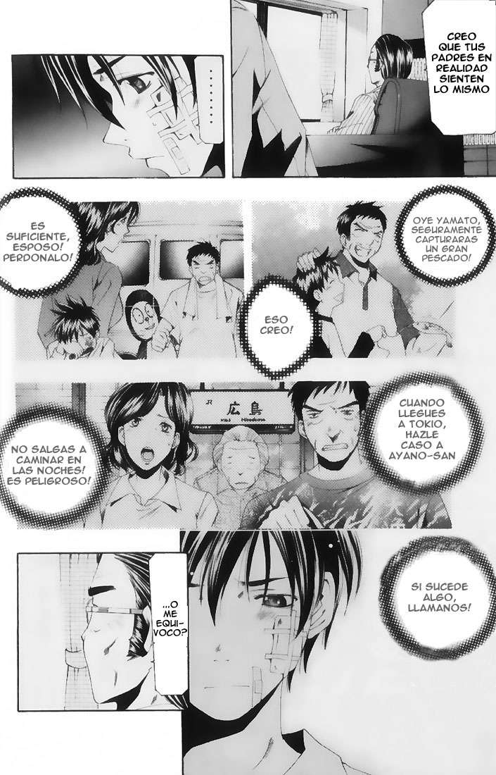 Read Suzuka (es) Manga Online