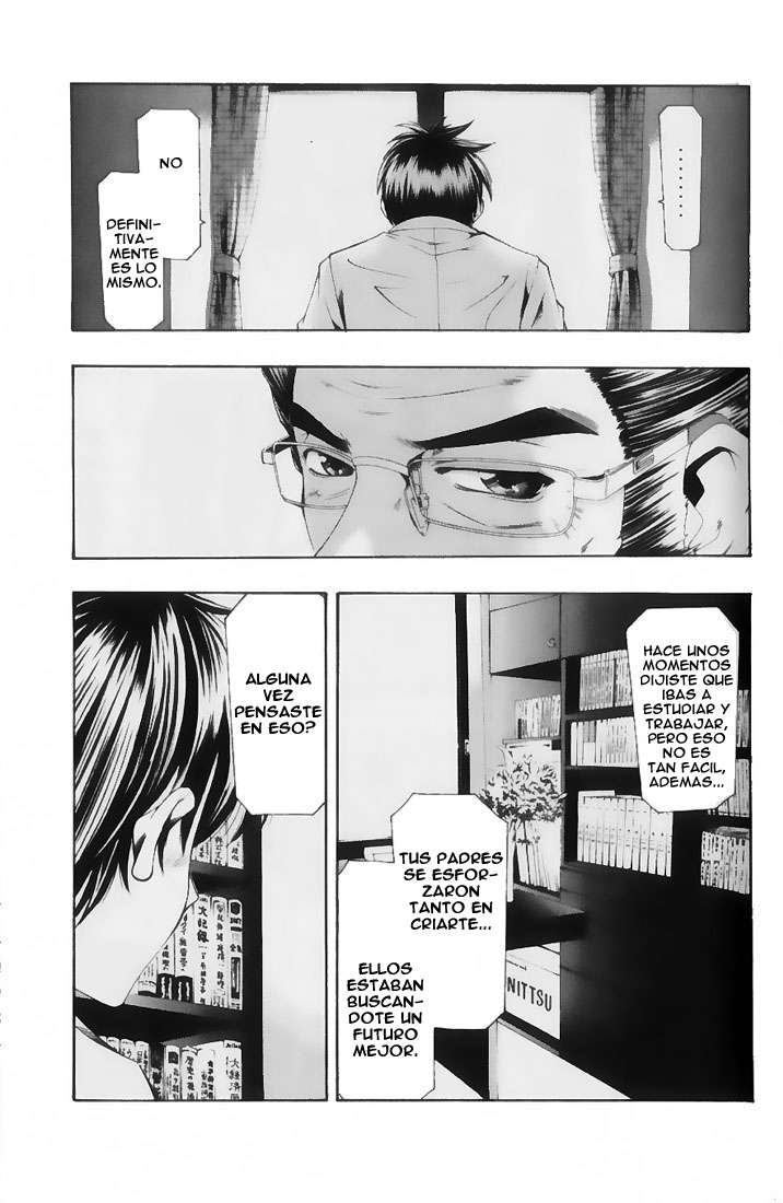 Read Suzuka (es) Manga Online