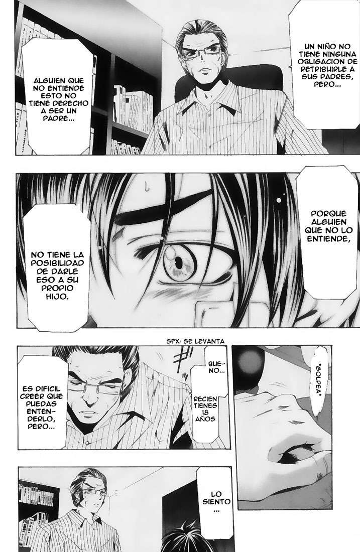 Read Suzuka (es) Manga Online