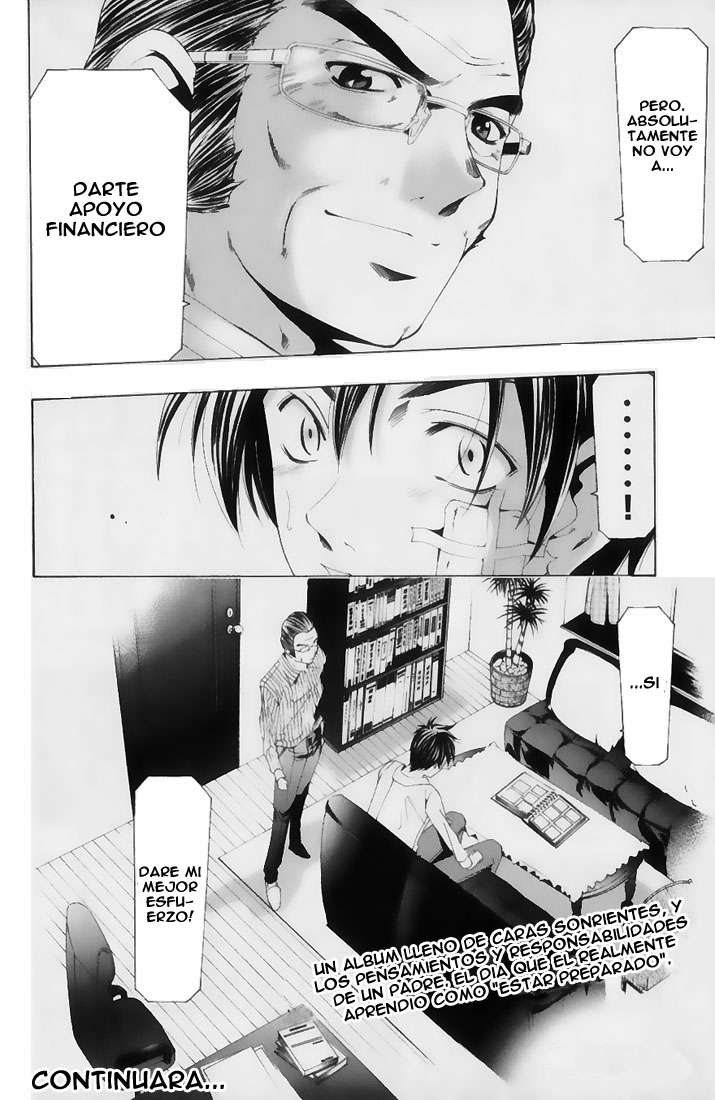 Read Suzuka (es) Manga Online