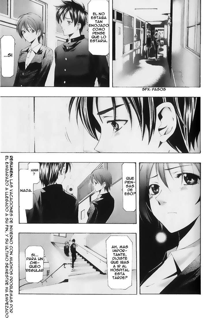 Read Suzuka (es) Manga Online