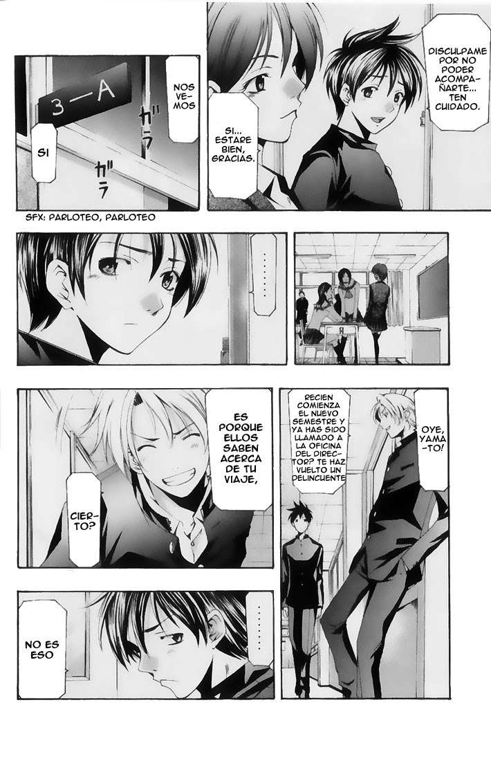 Read Suzuka (es) Manga Online