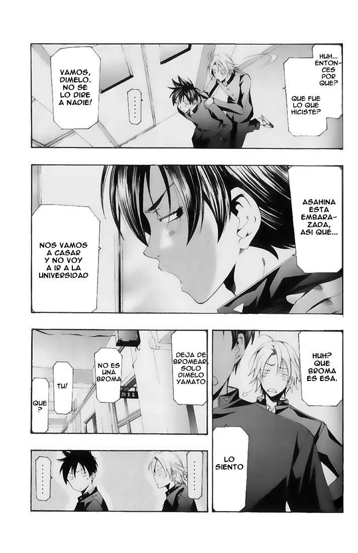 Read Suzuka (es) Manga Online