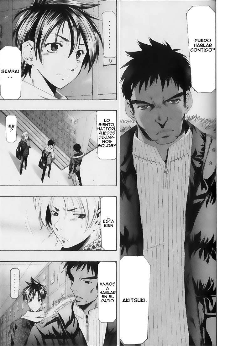 Read Suzuka (es) Manga Online