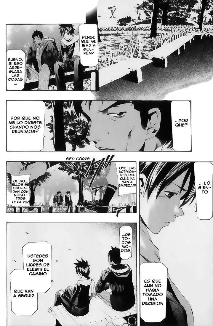 Read Suzuka (es) Manga Online