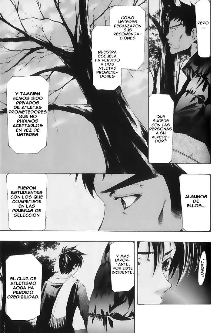 Read Suzuka (es) Manga Online